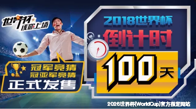 核心团队与专业资质